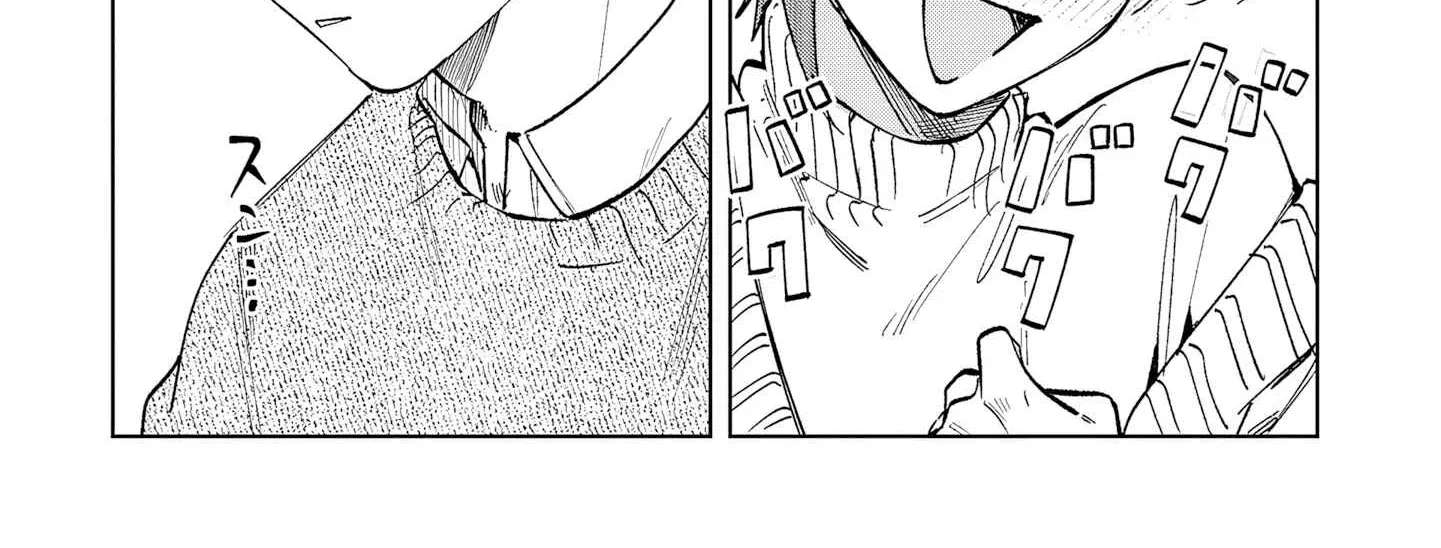Our Slightly Offbeat Love Story Chapter 1 - page 7