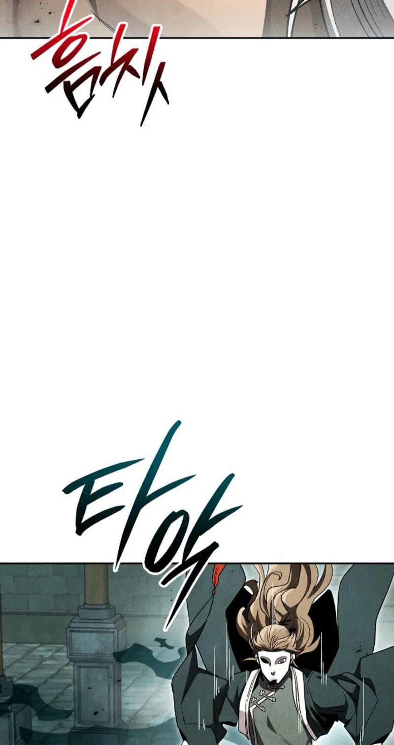 The Legend of Enxue Chapter 68 - page 59