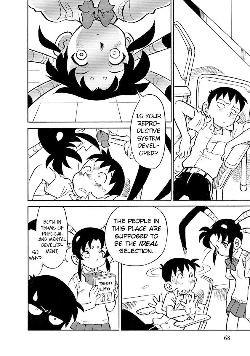 Reproductive Monument Chapter 4 - page 14