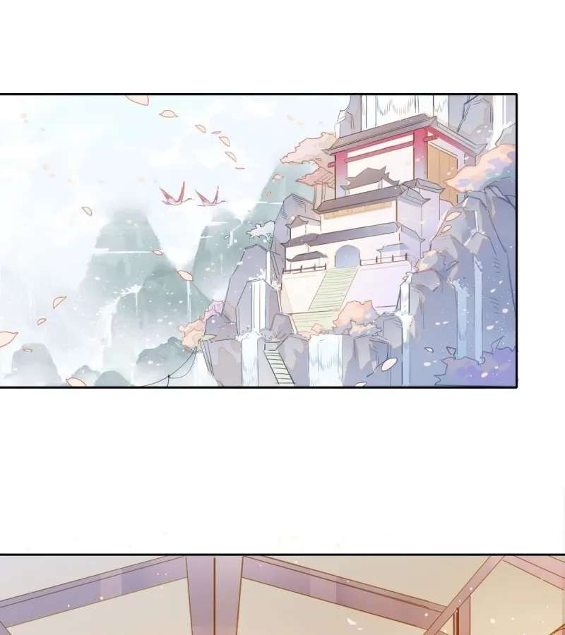 Cultivation Psychologist Chapter 21 - page 2