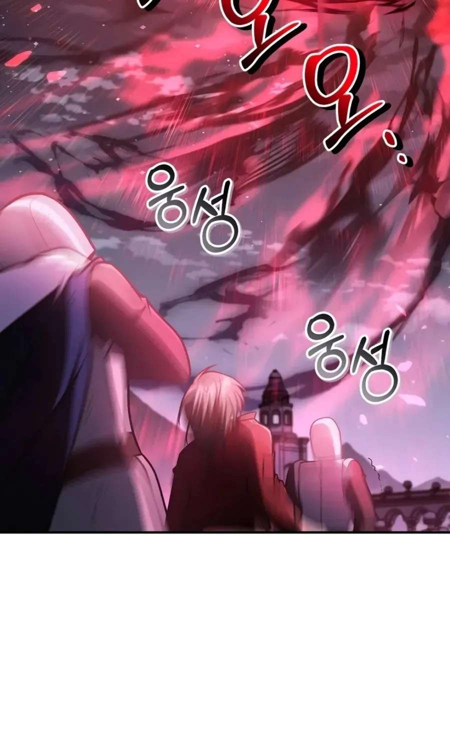 Regressor instructional manual Chapter 200 - page 69
