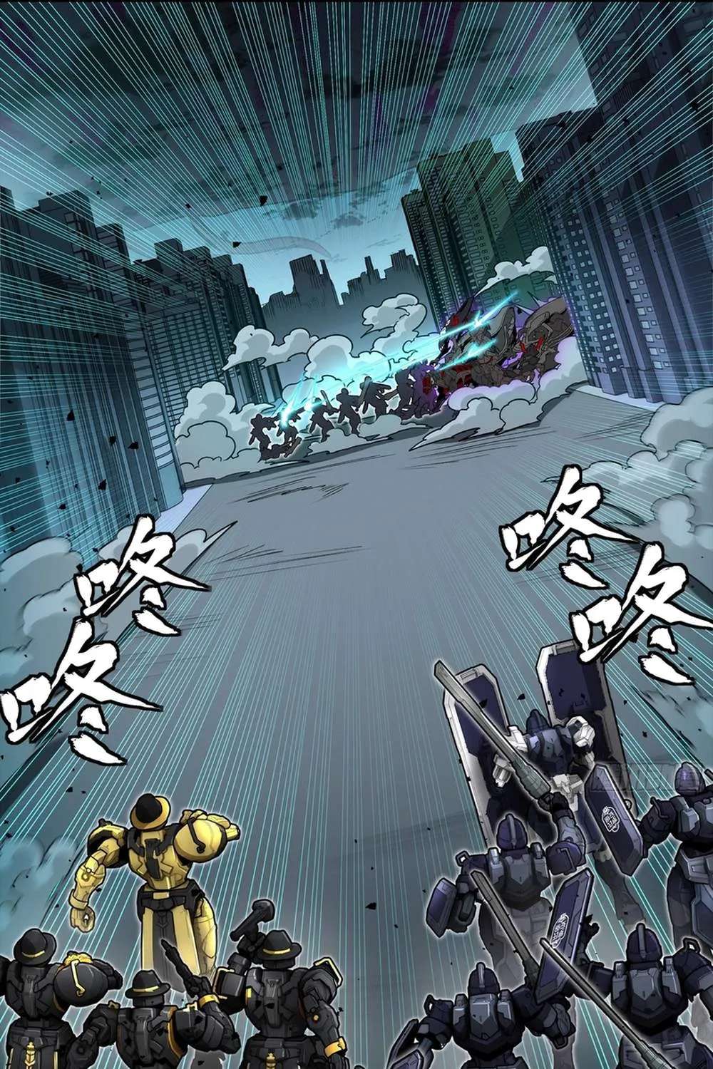 Legend Of Star General Chapter 396 - page 15