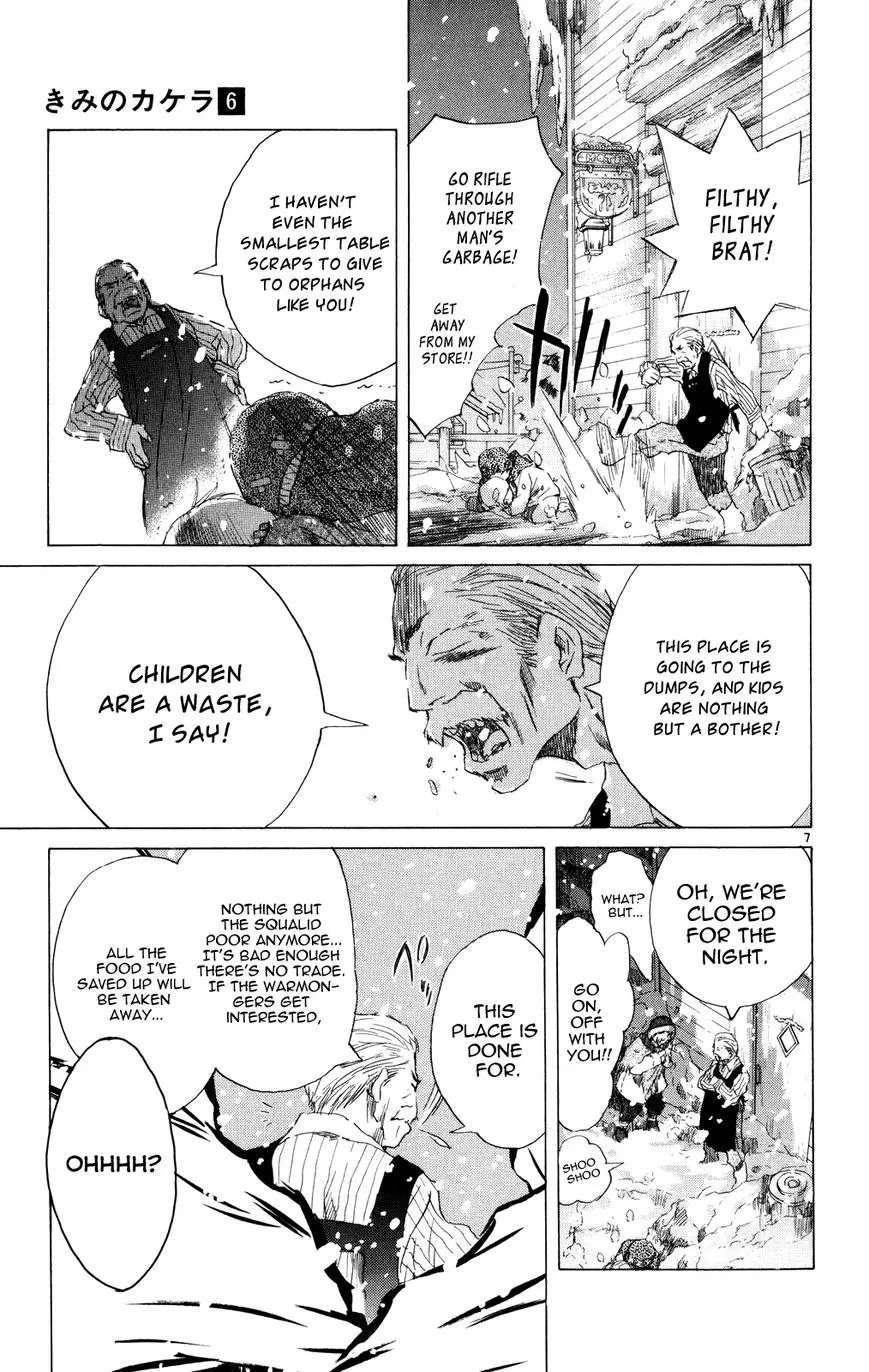 Kimi no Kakera Chapter 12.1 - page 9