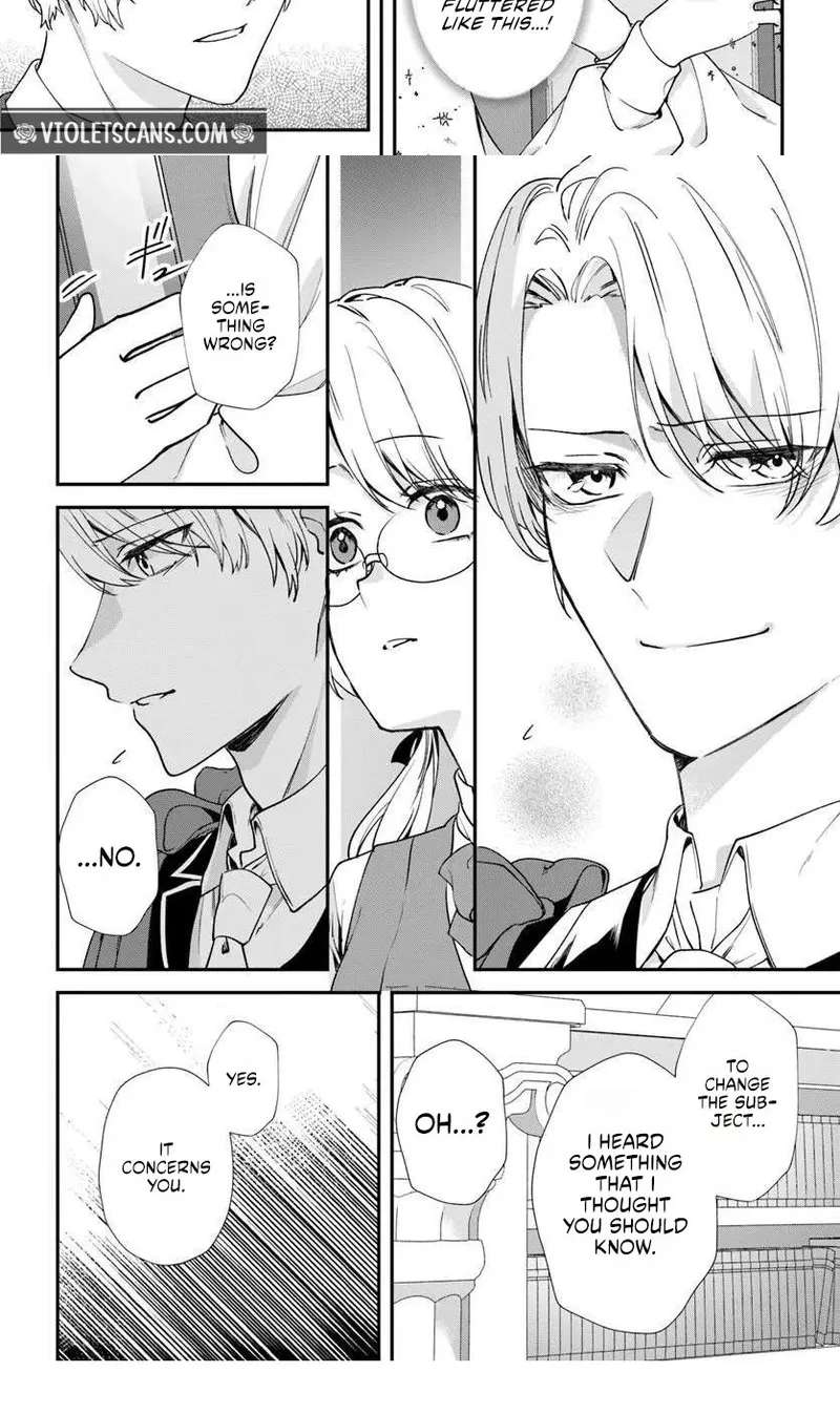 Koshaku Fujin ni Fusawashikunai to Rien Sareta Watashi no Hanashi. Chapter 4.2 - page 7
