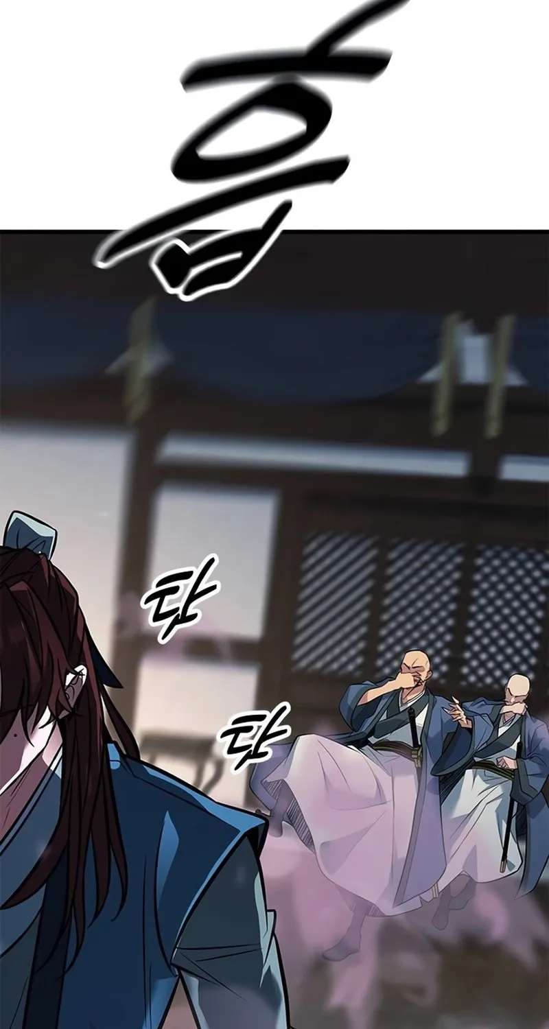 Legend of the Low‑Tier Martial Artist Chapter 20 - page 13