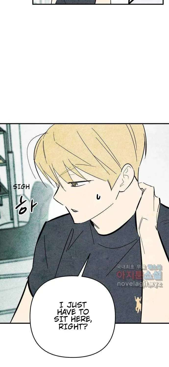 How to Turn You Around Chapter 40 - page 13