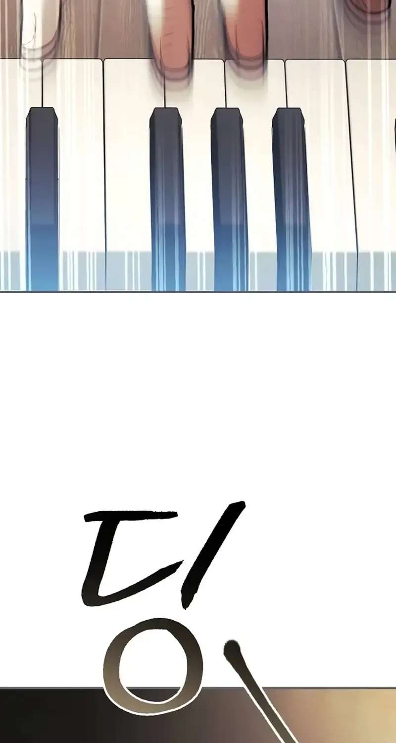 Da Capo for a Musical Genius Chapter 7 - page 95