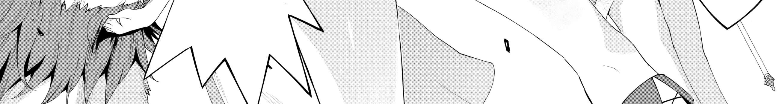 The Weakest of the Four Heavenly Kings' Independence Plan Chapter 1 - page 3