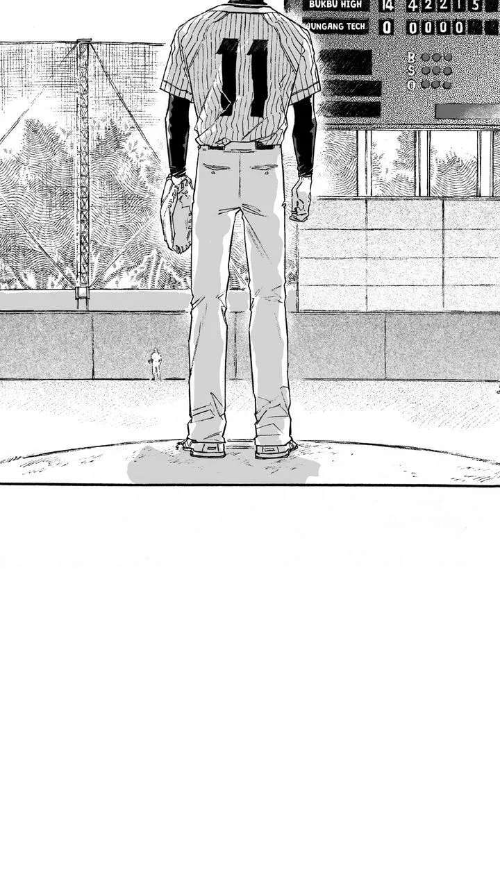 A Guilty Victim-Player's Hustle Play Chapter 26 - page 76