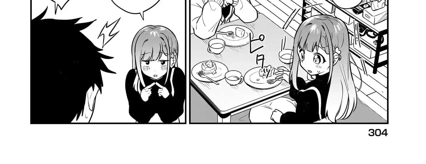 Kutabire Salarymen no Ore, 7nenburi ni Saikai shita Bishoujo JK to Dosei wo Hajimaru Chapter 19 - page 13