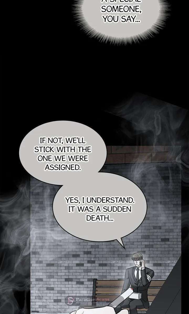 This Isn't Why I Applied Chapter 38 - page 13