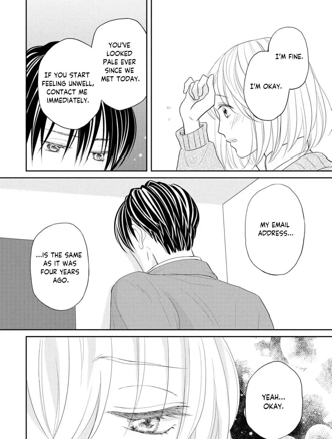 Even If the Aurora Noble Lady Has Her Engagement Broken, She Is Still Deeply Loved Chapter 3 - page 20