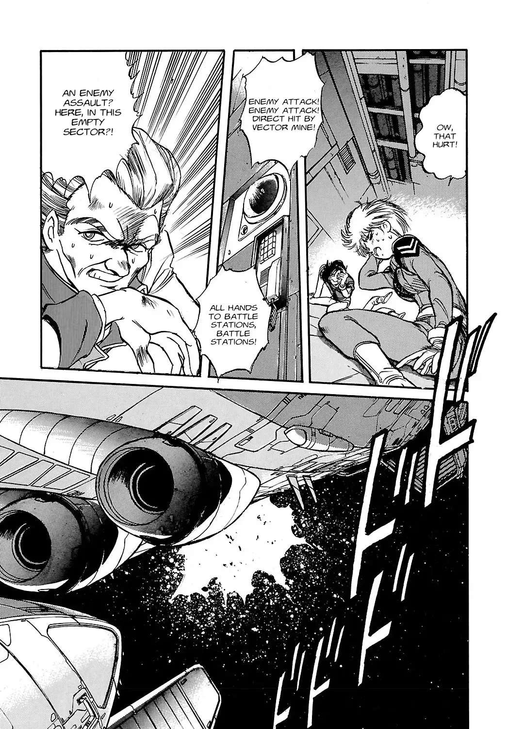 Mobile Suit Gundam F90 Chapter 4 - page 20