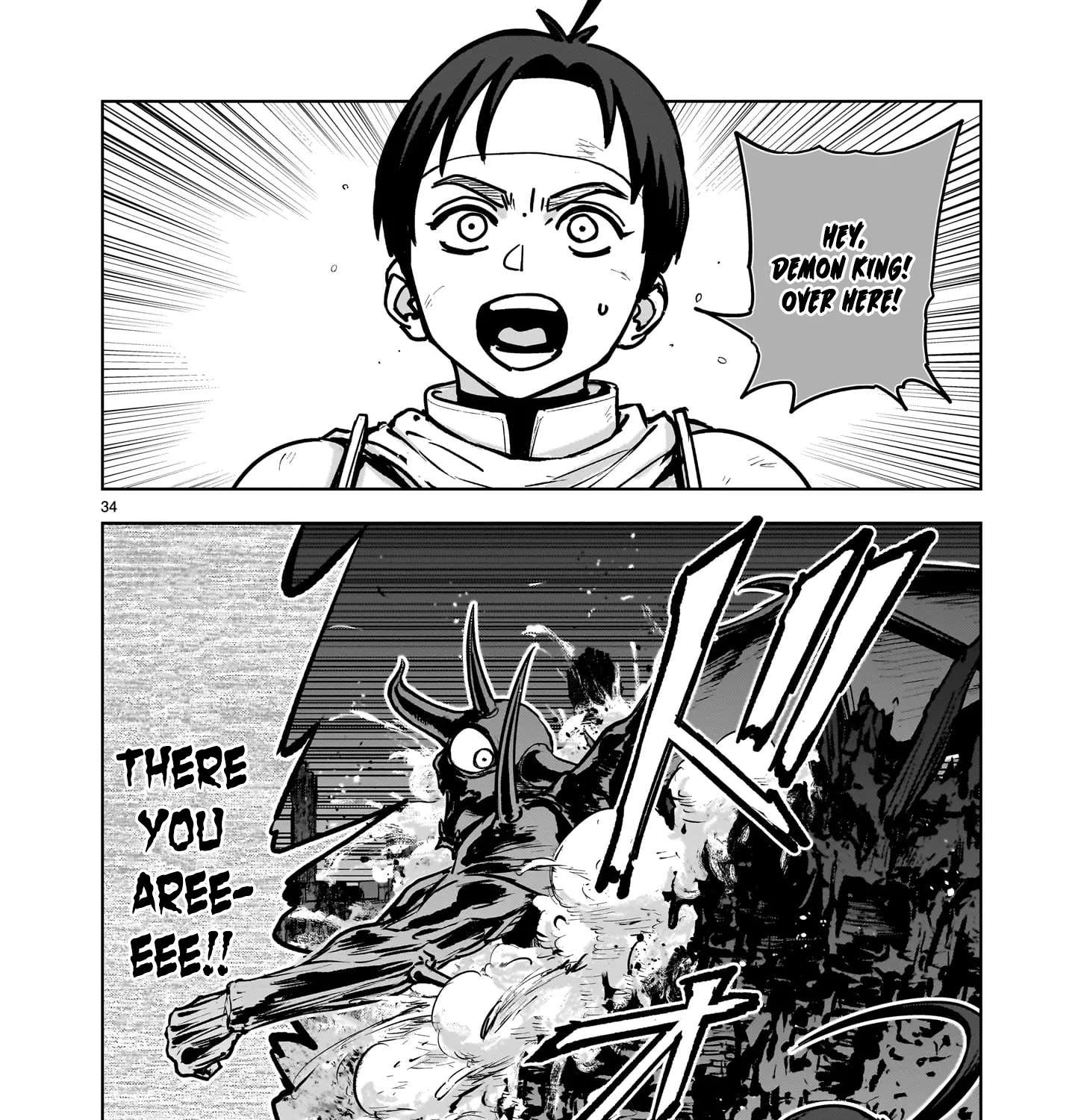 A Story About Being Absurdly Exiled Chapter 1.2 - page 21