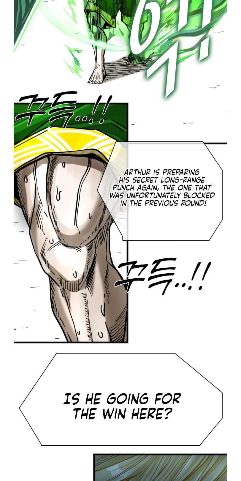 Shark Chapter 366 - page 12