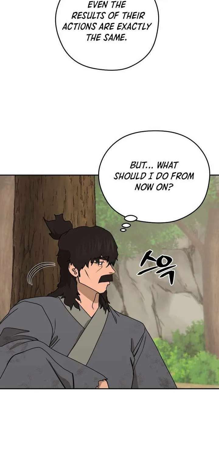 Administrator Kang Jin Lee Chapter 265 - page 11