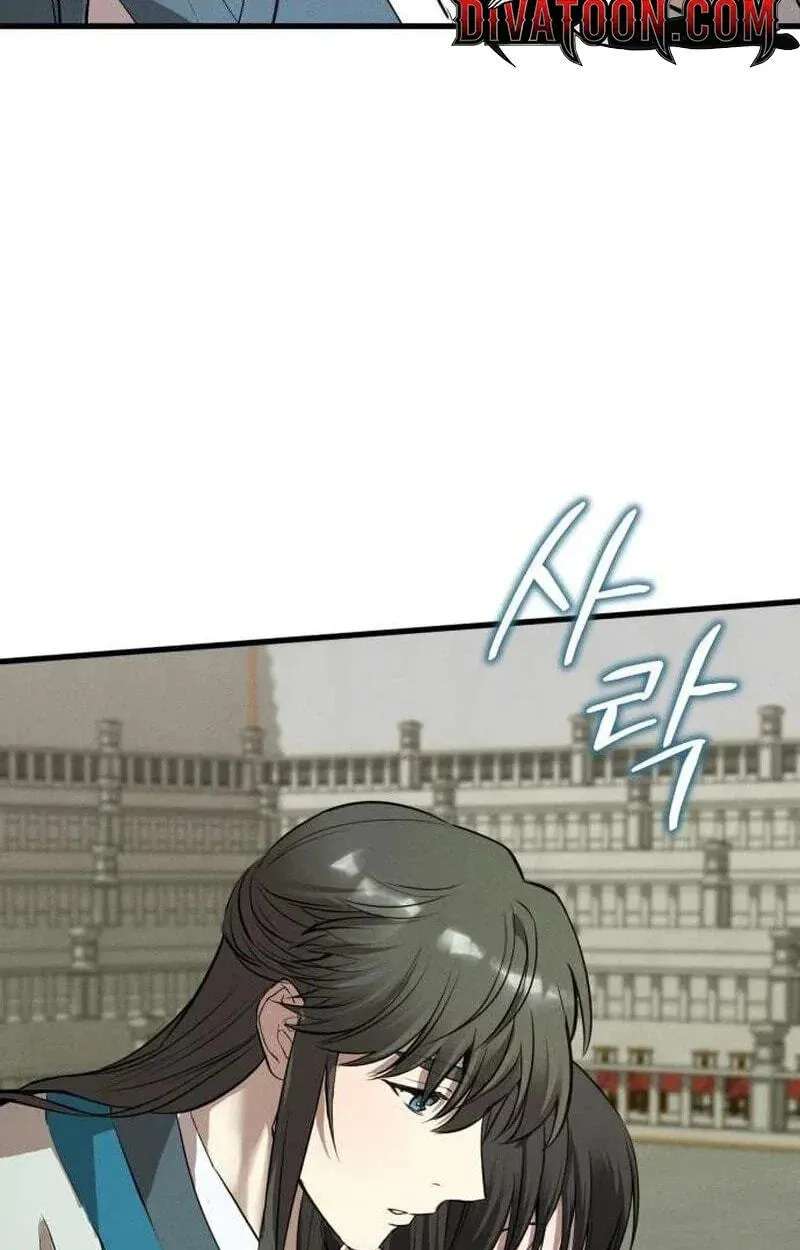 The Precious Daughter of the Hebei Peng Family Chapter 10 - page 56