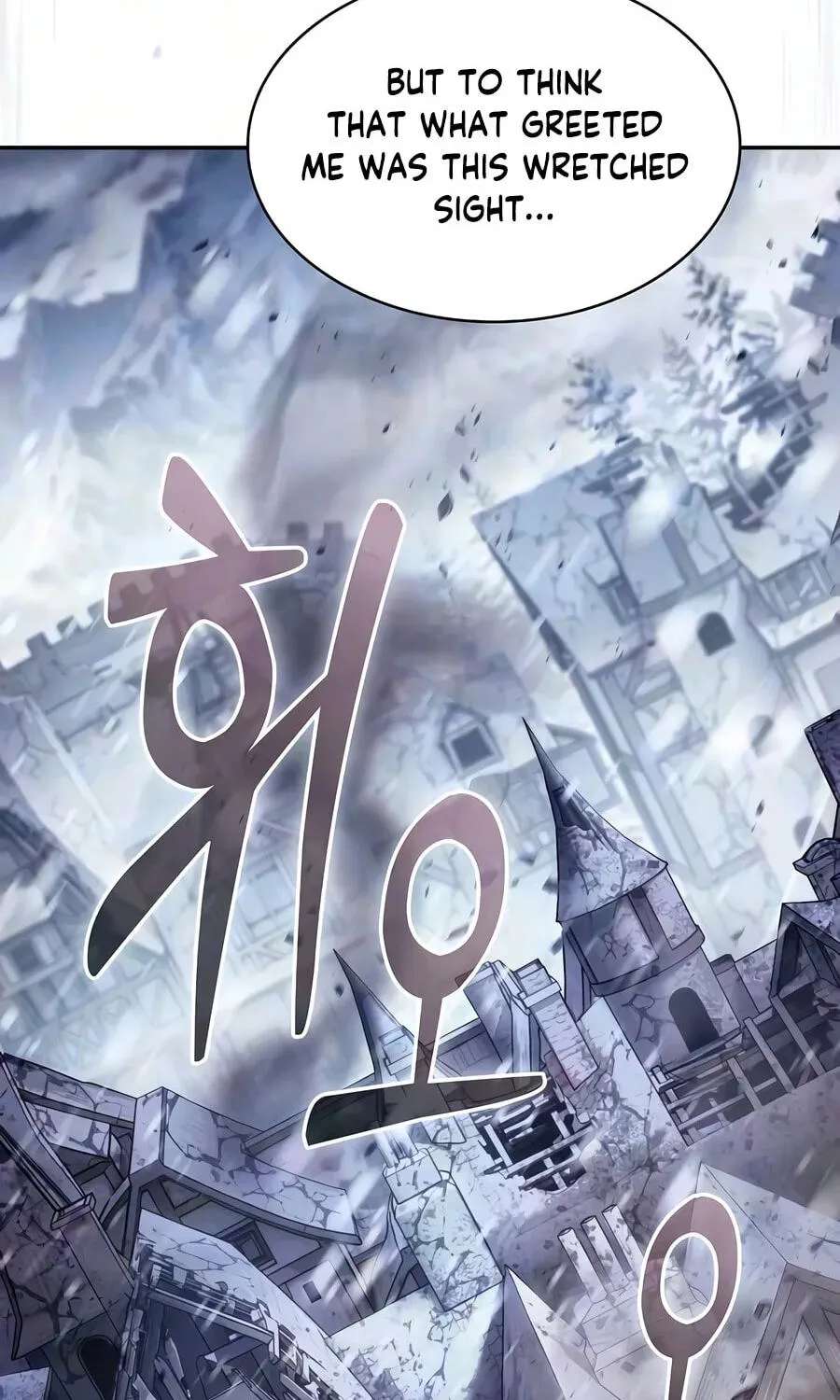 The Academy's Genius Swordsman Chapter 152 - page 227