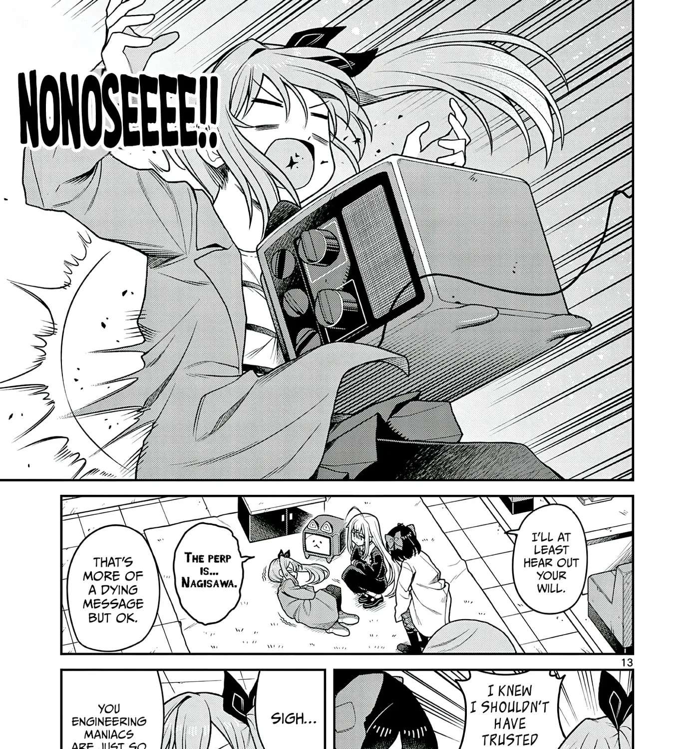 Techno Panic Universe Chapter 2 - page 24