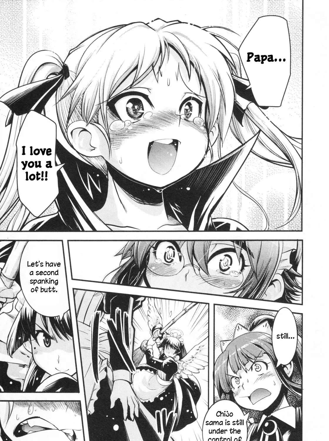 Maid in Japan Chapter 19 - page 25