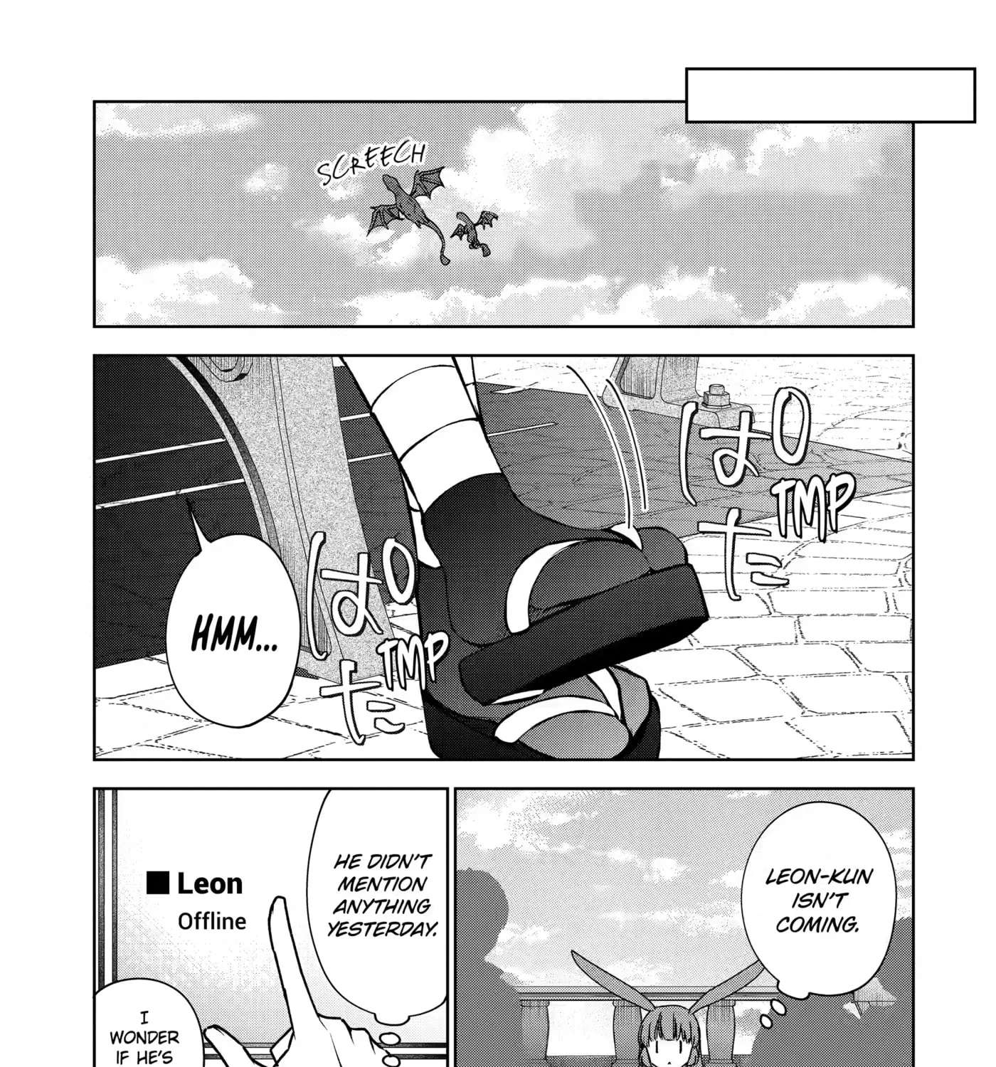 Don't Pry Into People's Genders in Online Games! Chapter 4 - page 57