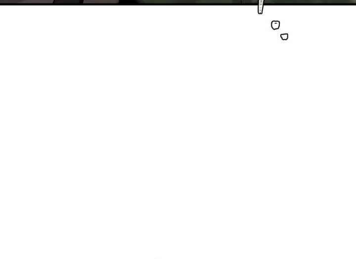 Level 1 Player Chapter 159 - page 45