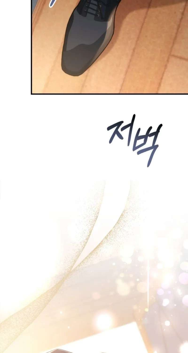 Time Healer Ceres Chapter 25 - page 89