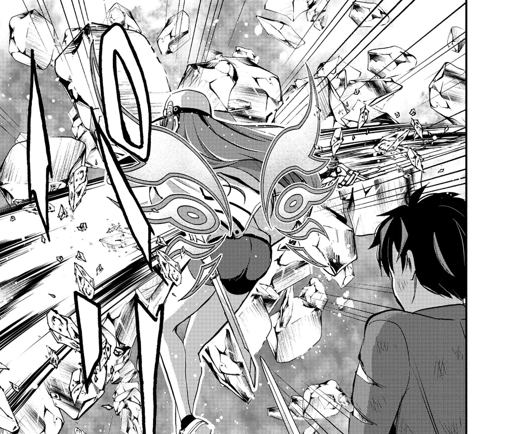 Tobenai Saikyou no Dungeon Seeker Chapter 1 - page 68
