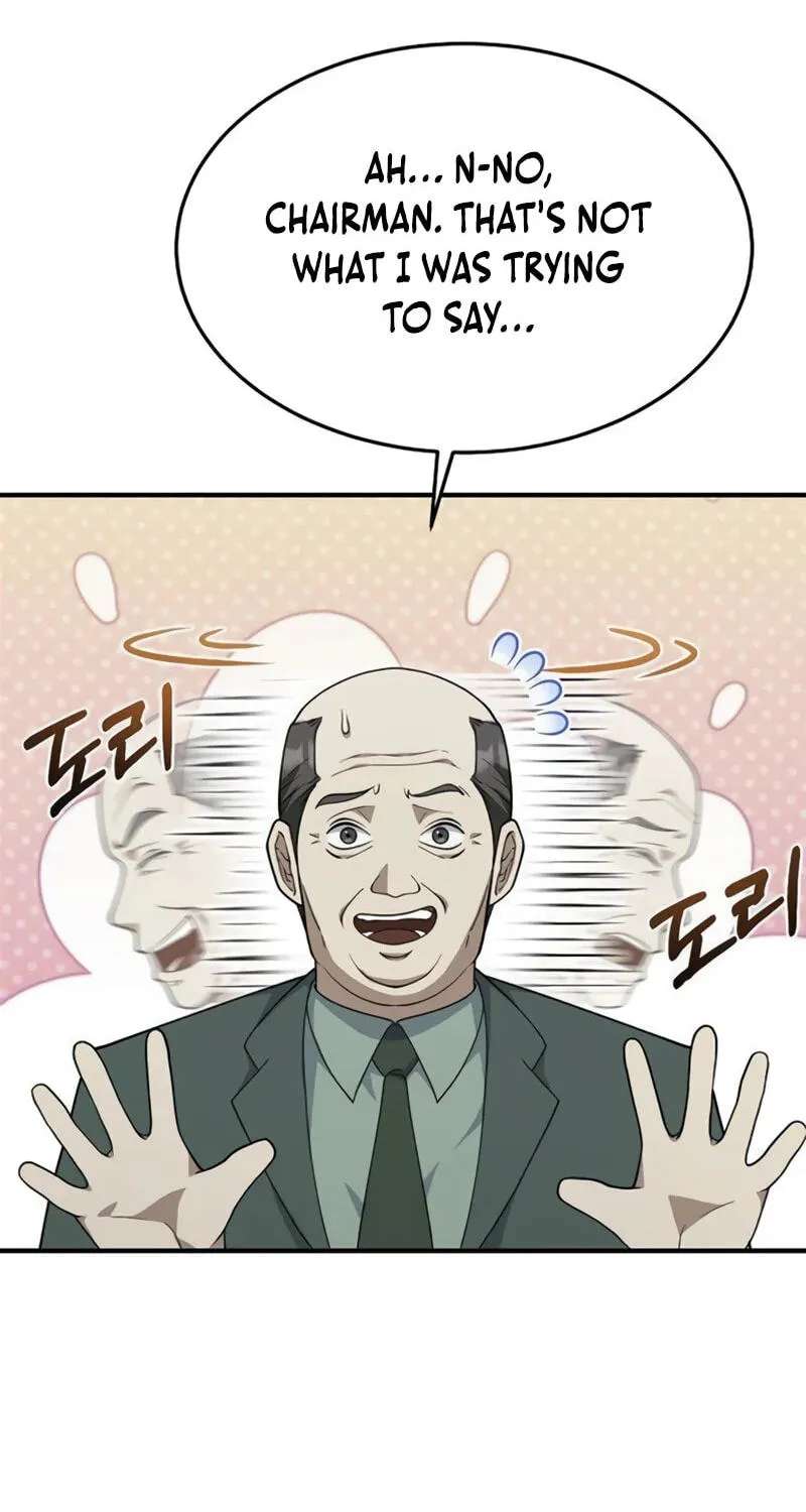 The Chairman Who Just Wants to Slack Off Chapter 25 - page 7