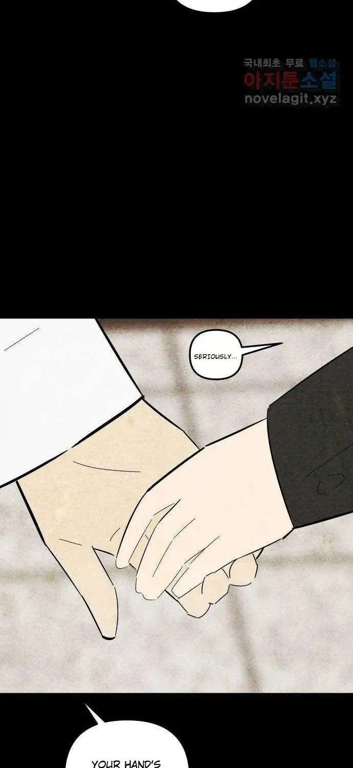 How to Turn You Around Chapter 36 - page 56