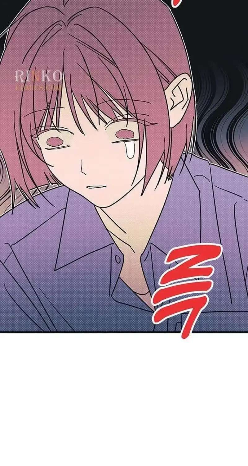Hater Girl Chapter 11 - page 64