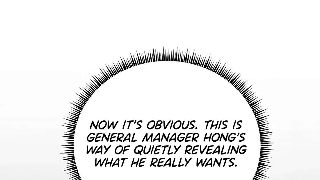 The Baseball Team's Newbie Is Too Good Chapter 54 - page 78