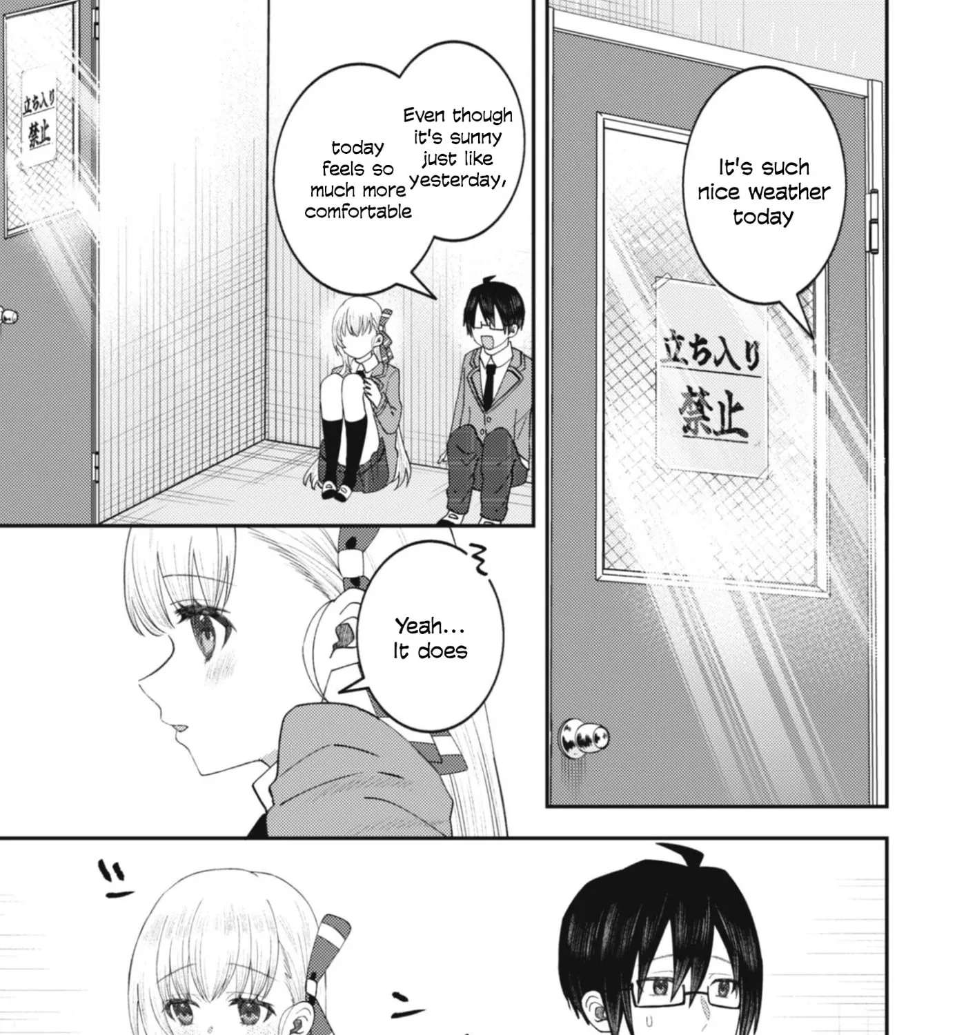 The Internet Café Where I Work Somehow Became a Hangout Spot for Beautiful Girls. Chapter 2 - page 46