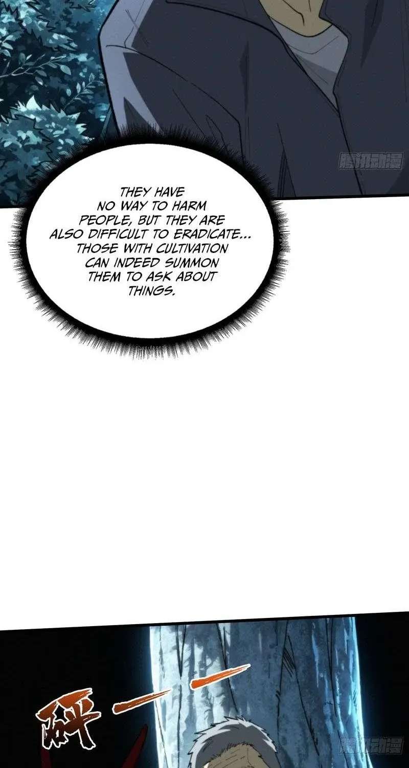 Demon Town Museum Chapter 43 - page 23