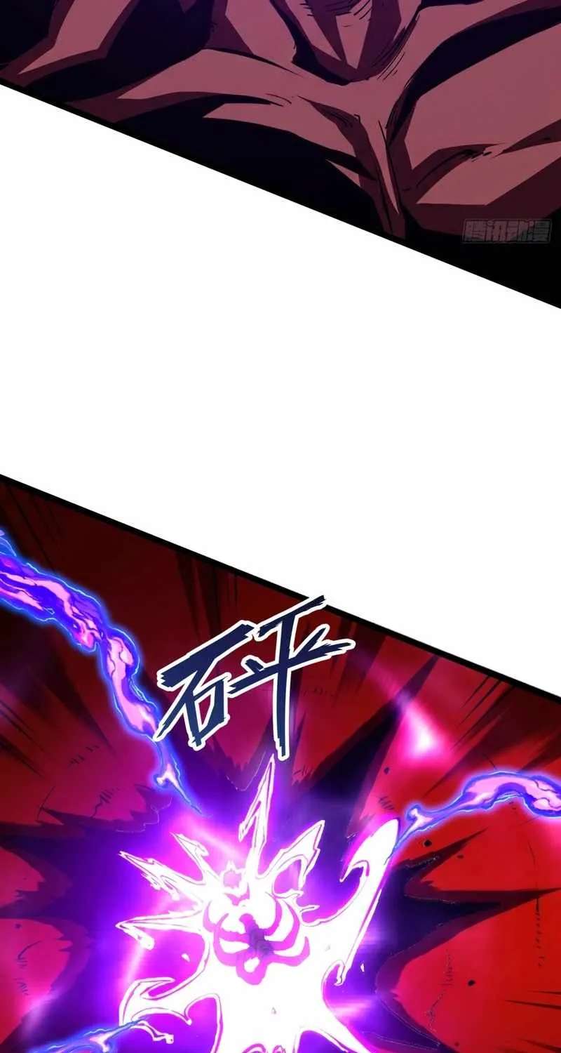 Super God of War Chapter 37 - page 29
