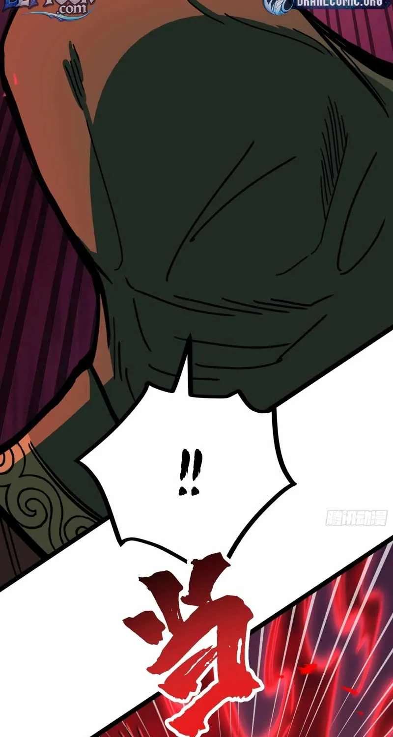 Global Job Change: Starting With the Hidden Class Necromancer Lord Chapter 9 - page 62