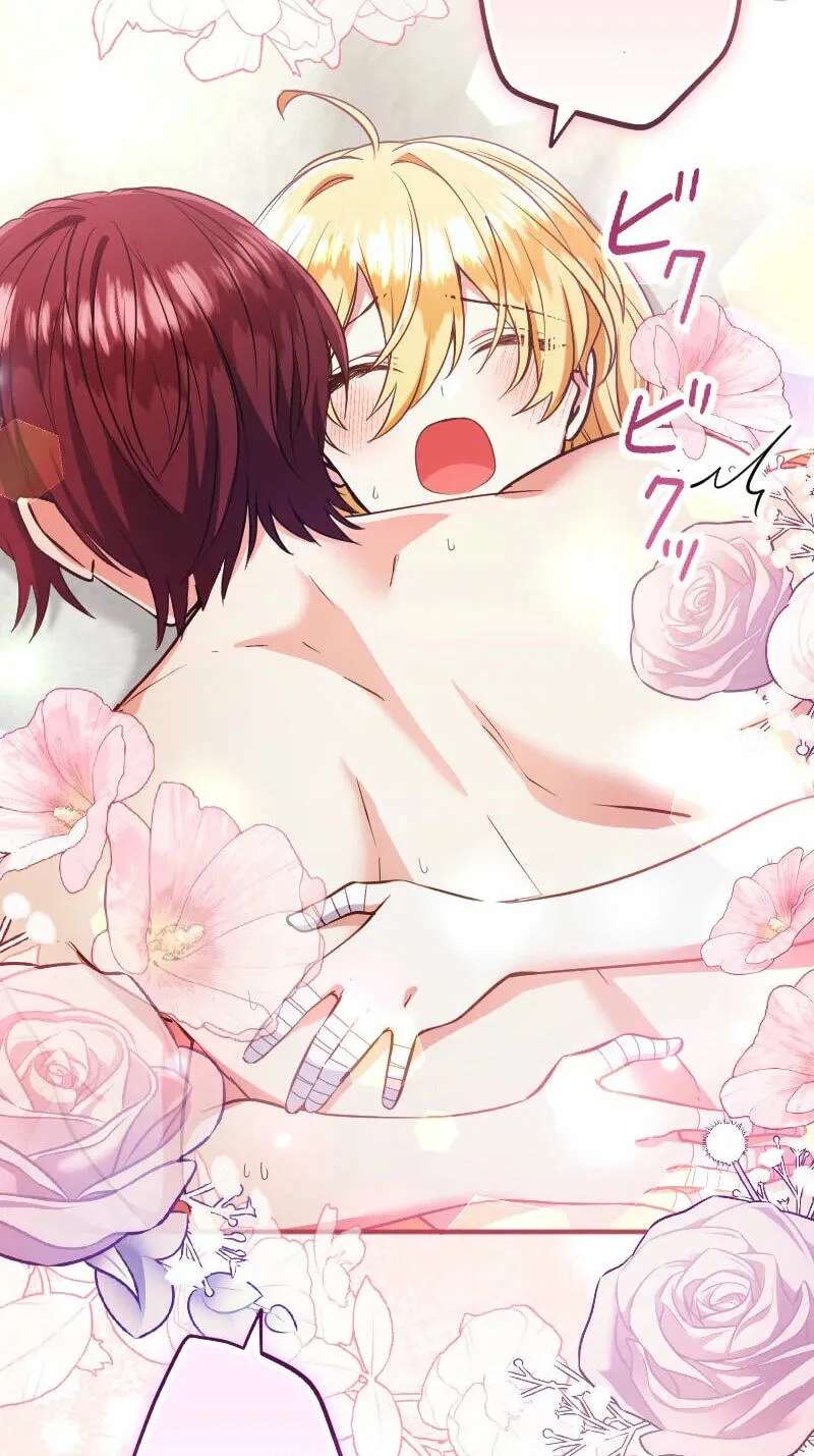 Zense no Otto Datta Yandere Koushaku ni Tsukamarimashita Chapter 35 - page 26