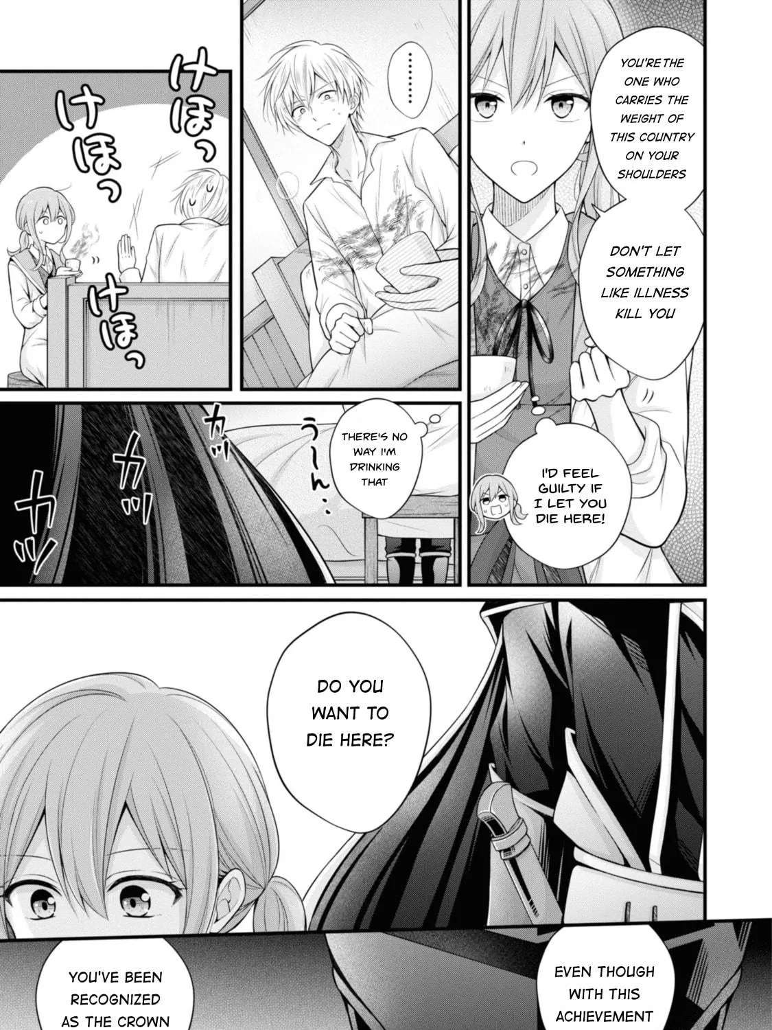 Otoko Un Zero no Kusushi Reijou, Hatsukoi no Kurokishi-sama ga Oshikake Konyakusha ni Narimashite. Chapter 1 - page 27