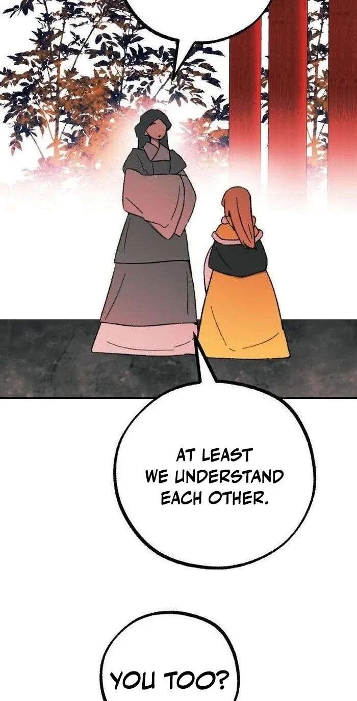 The Demon Princess Chapter 10 - page 67