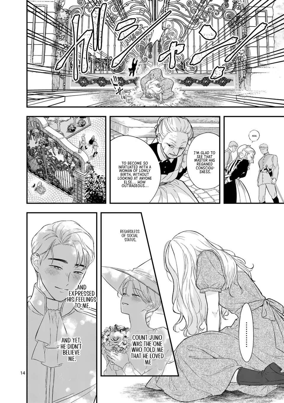 The Monster Prince's Beloved Witch Chapter 1 - page 14