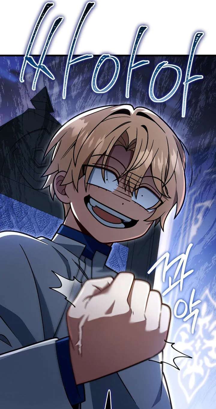 Holy Hella's Ultimate End Chapter 92 - page 23
