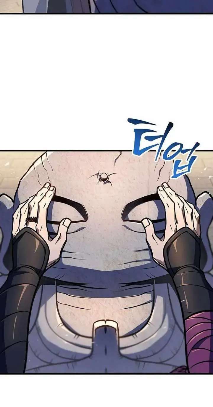 Emperor's Sword Chapter 115 - page 63