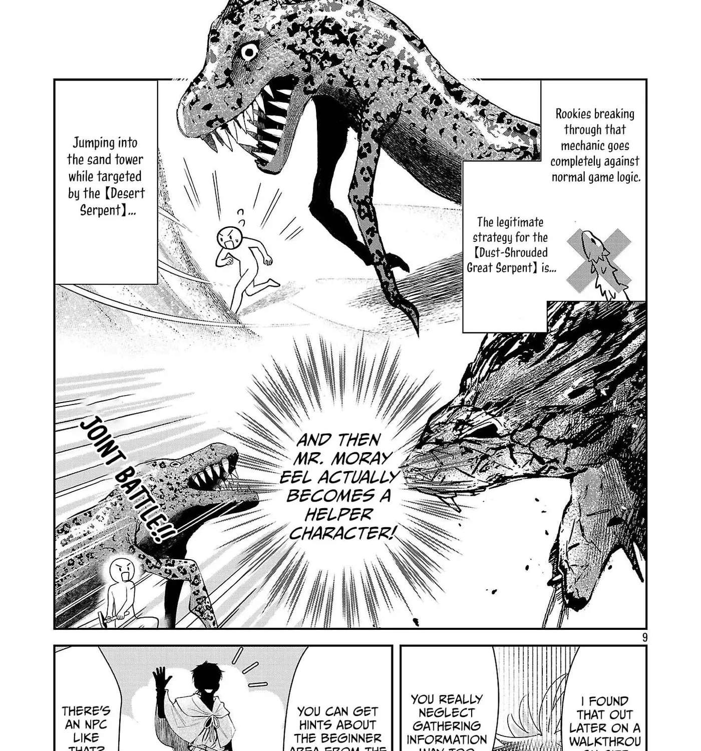 Arcadia Service: Kaishi kara San Nen Imasara Hajimeru Kasou Sekai Kouryaku Chapter 14 - page 19