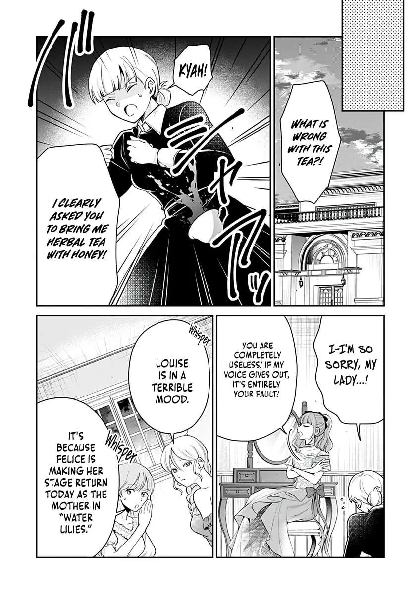 Gekai Kiara wa Shibou Furagu wo Yurusanai ~Shibito Darake no Scenario wa, Zense no Chishiki de Kaki Kaemasu~ Chapter 20.2 - page 7