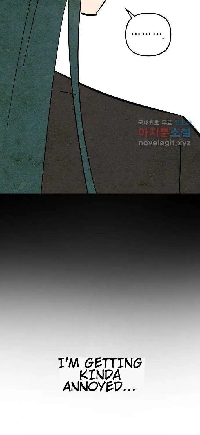 How to Turn You Around Chapter 36 - page 59