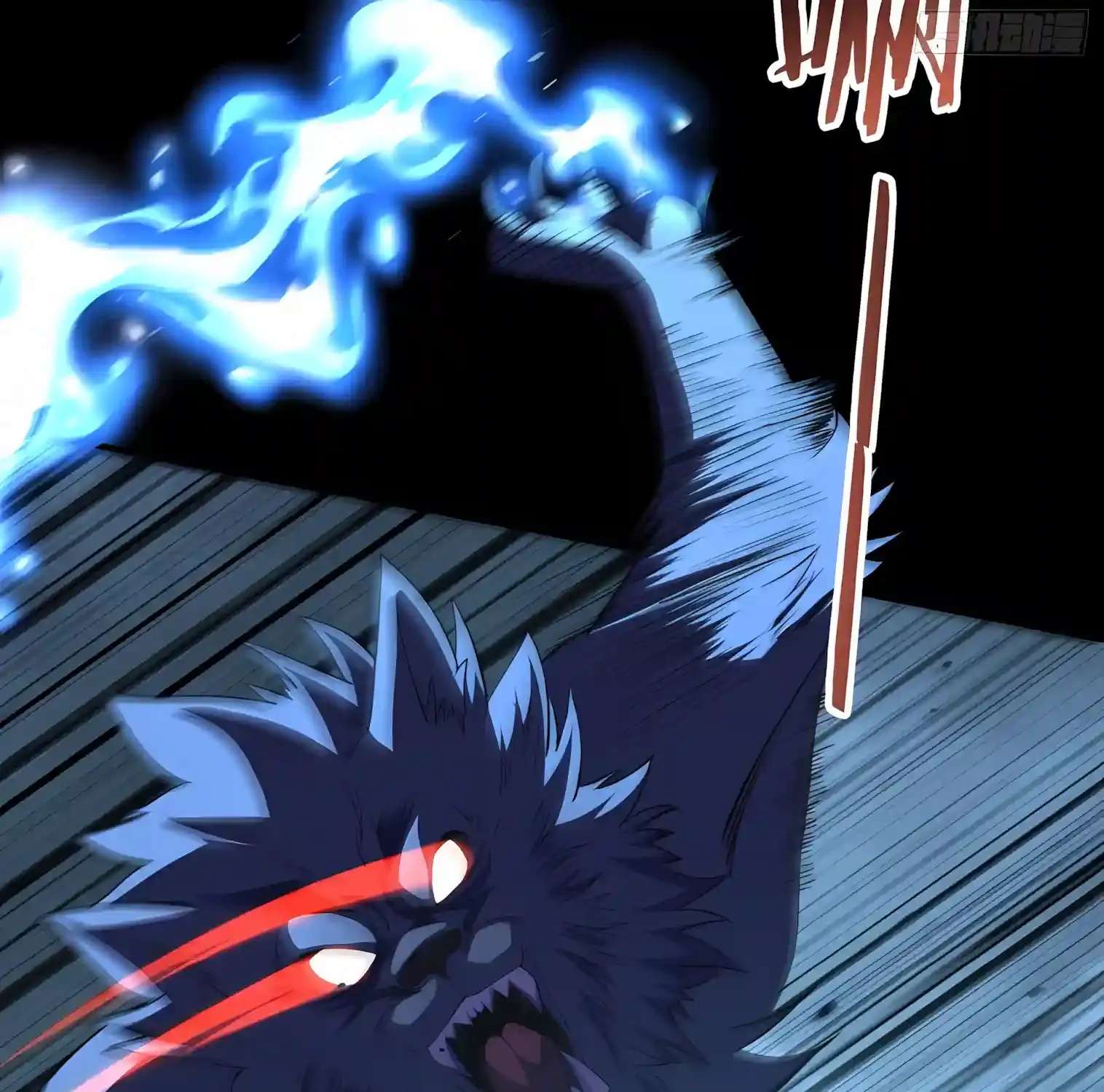 In the Age of Class Awakening, I Bring the Underworld to the Mortal Realm Chapter 4 - page 49