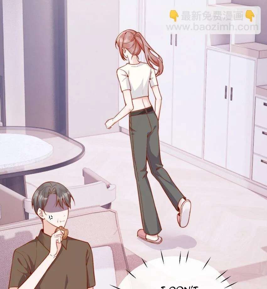 The Way My Nemesis Looks At Me Is Slowly Shifting Chapter 46 - page 39