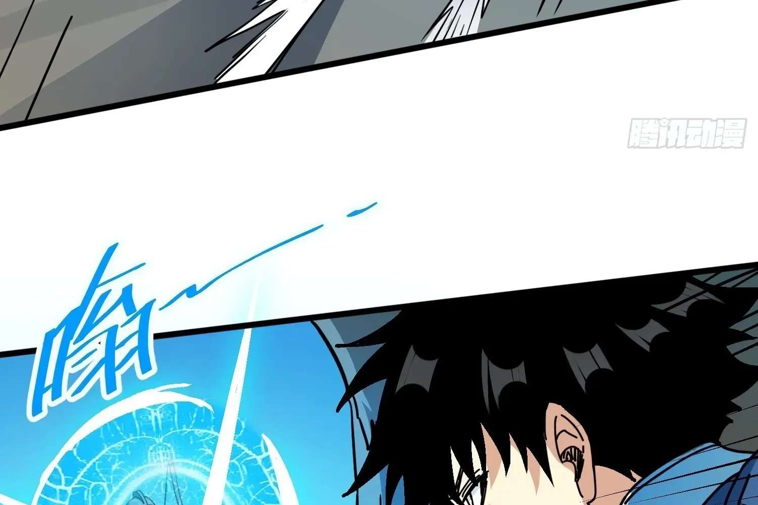 Extracting My Way to Become the Undead Archmage Chapter 9 - page 35
