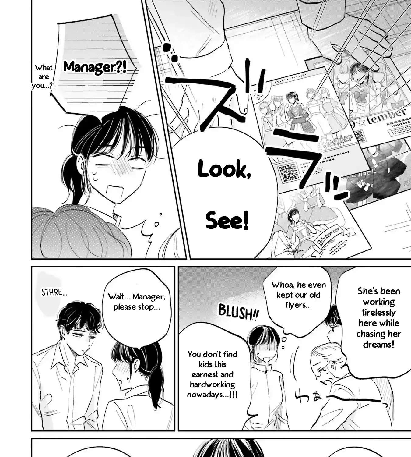 Kimi wa Budoukan ni Tatenai Chapter 1 - page 17