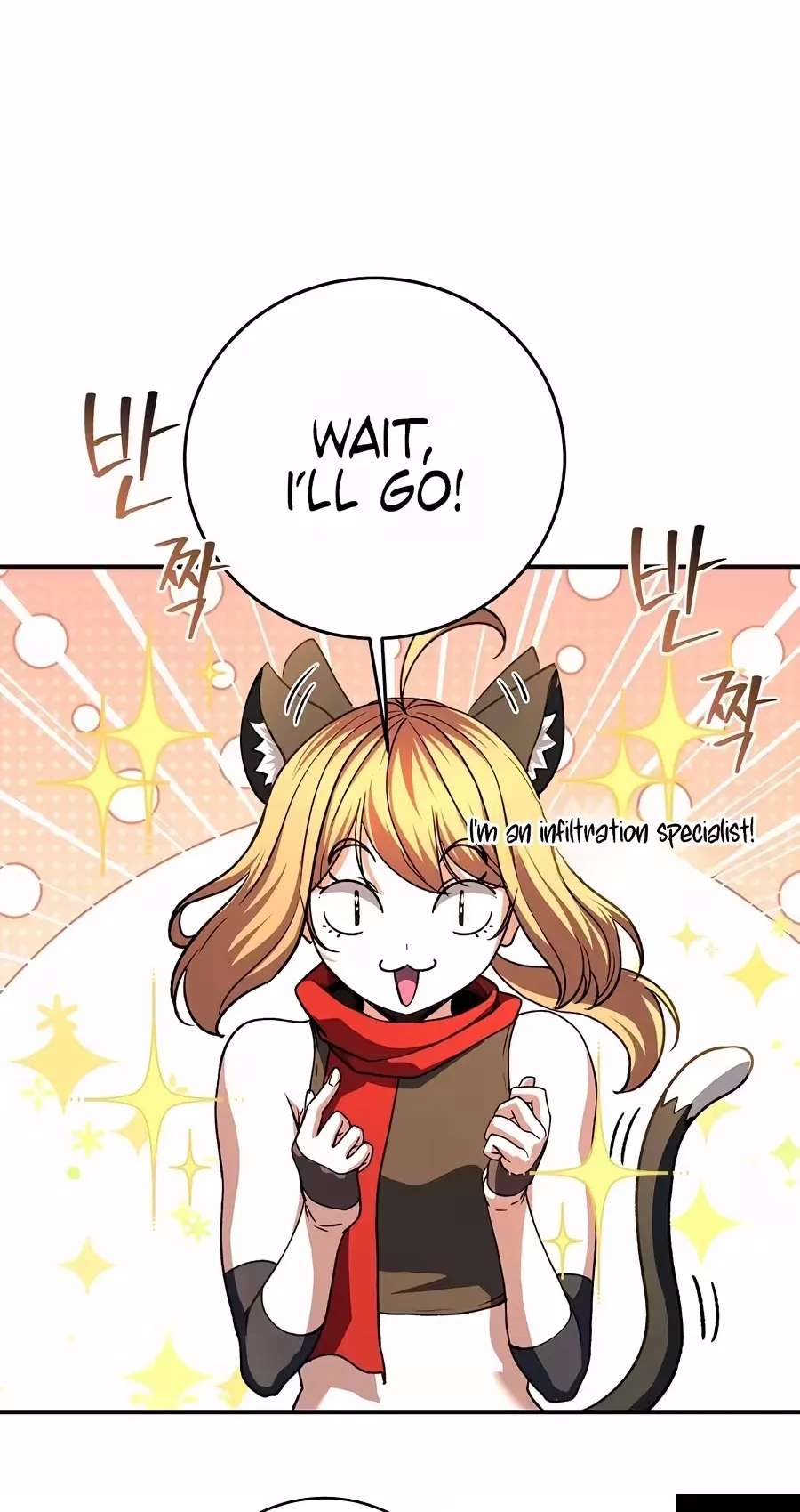 The Returnee's Hidden Strategy Stream Chapter 46 - page 59